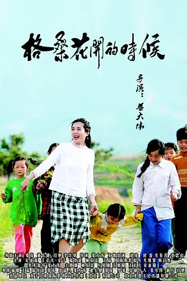 色诱视频网站