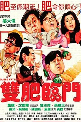 色诱视频网站