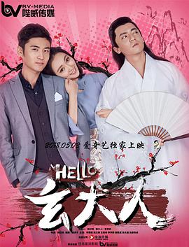 色诱视频网站